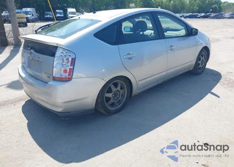 2007 Toyota Prius Touring из США, поврежденный, VIN JTDKB20UX77564631